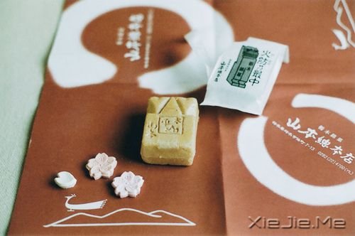 早安心语：青春不是一段年华，而是一种心境 (4)